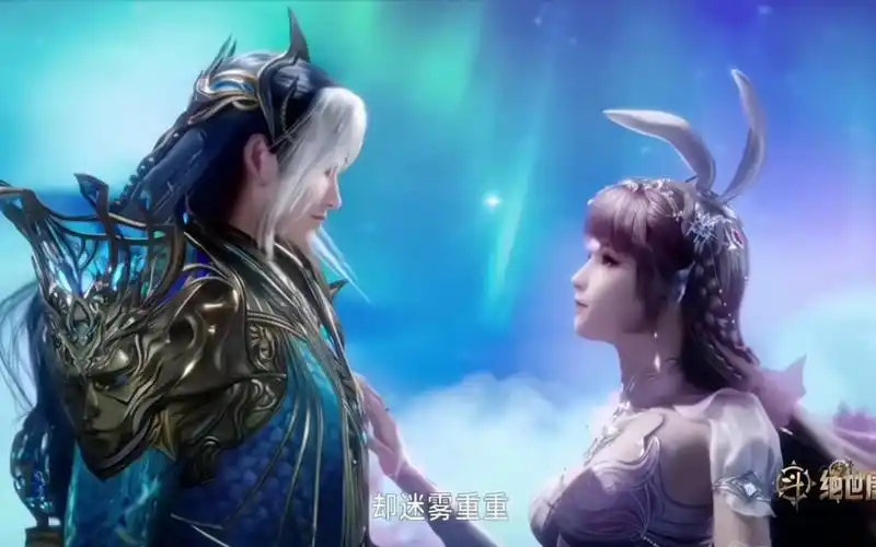 【斗罗大陆Ⅱ绝世唐门】唐三小舞再出境,霍雨浩离开公爵府.