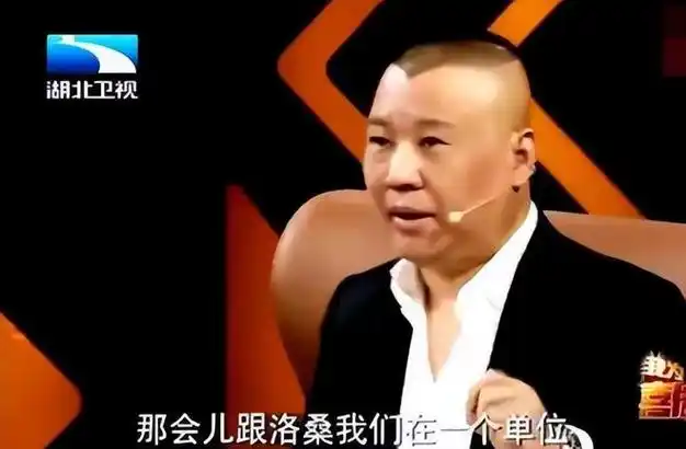 回顾:洛桑离世27年了,父母的选择令人泪目|博林|马季|乐队|莫斯科