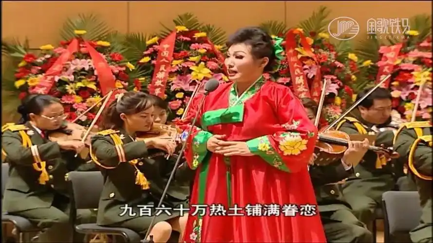 黄华丽声乐硕士独唱音乐会【眷恋】演唱: 黄华丽