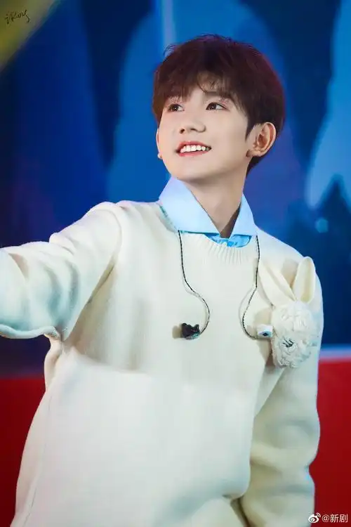 有哪些王源笑的很开心的图片? - 知乎