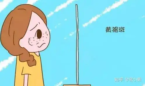 别把自己熬成了黄脸婆