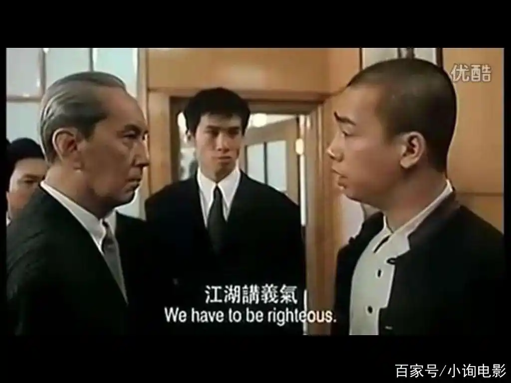 友情岁月之山鸡的故事