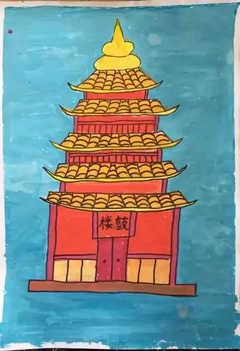 柳邕四小农民画校本课程— —第一次作品《鼓楼》