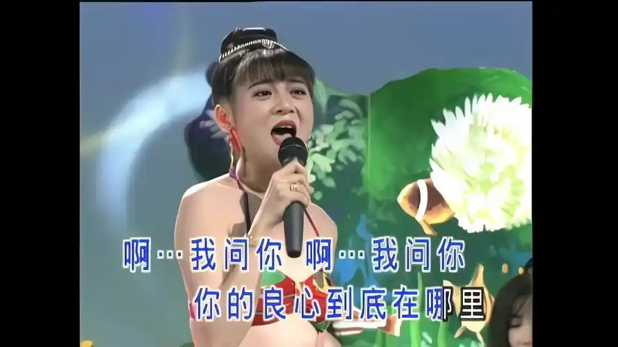 【【ai-4k修复-十二大美女】爱情的骗子我问你(演出_王彩桦)