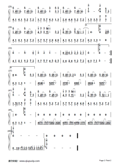 并提供《云水谣》钢琴曲在线试听,《云水谣》钢琴谱(简谱)下载