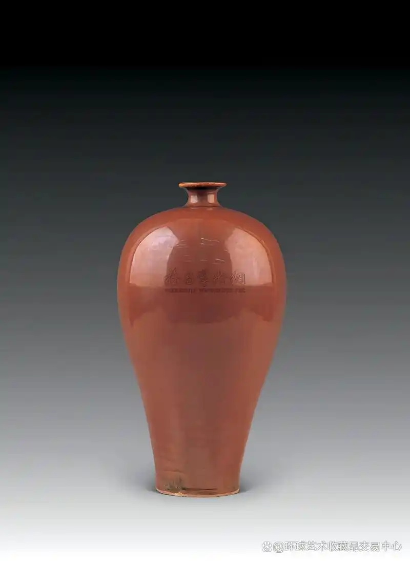 定窑酱釉银斑梅瓶 2200万港元,银斑呈"流星雨"分布形态