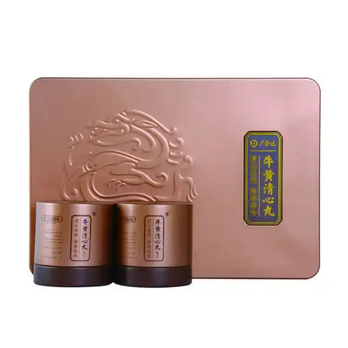 广誉远 牛黄清心丸