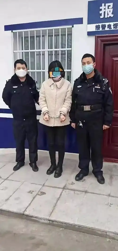 那个在微信群公然叫卖医院口罩的信阳女子被抓了