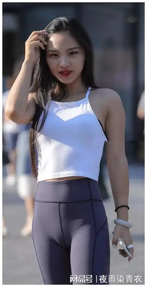 瑜伽裤尴尬线,如何避免令人尴尬?_网易订阅