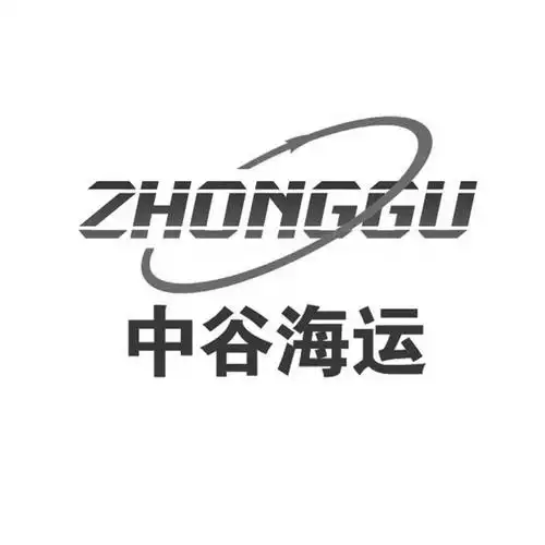 中谷海运 zhonggu