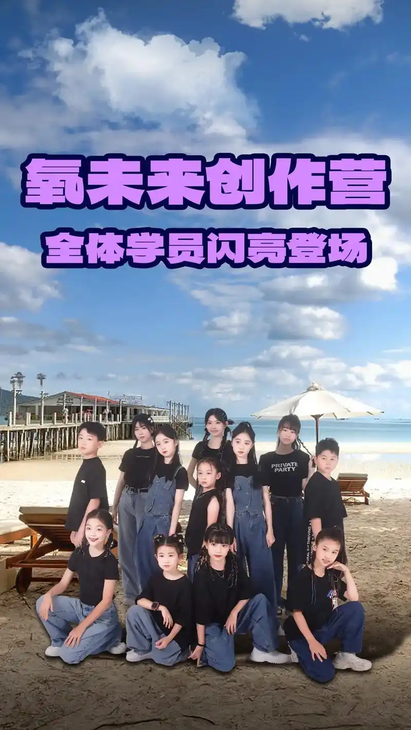 李昕融一家 @宋小睿 - 抖音