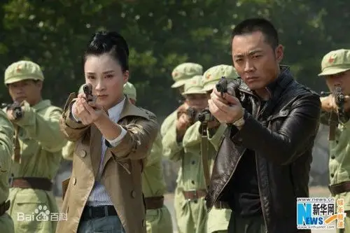 电视剧 虎狼交锋 剧照