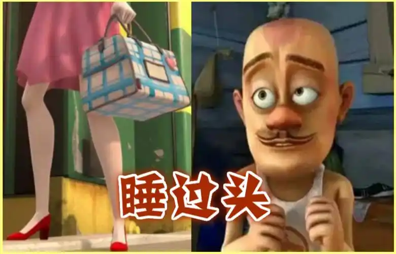 熊出没五次恋爱机会被光头强错过最后一次被嘲笑一辈子打光棍