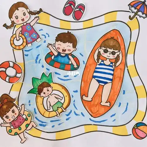 创意儿童画一起游泳吧