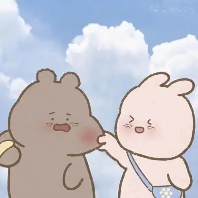 小熊情头_情侣头像_我要个性网