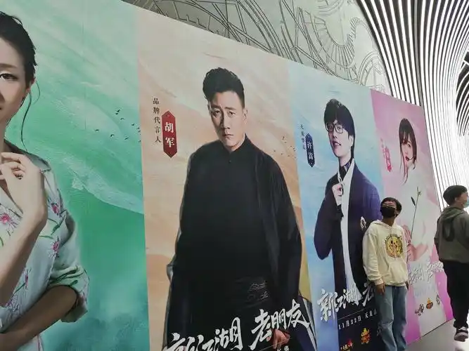 天龙八部之宿敌