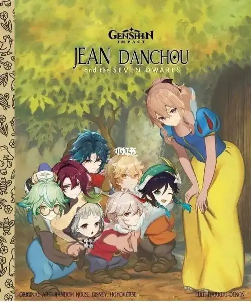 提瓦特风系全家福bushi