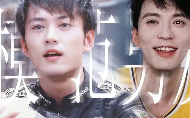 狗血剧里唯一三观正常的人,那年夏天谁没为严立恒心动过呢|徐正曦|严