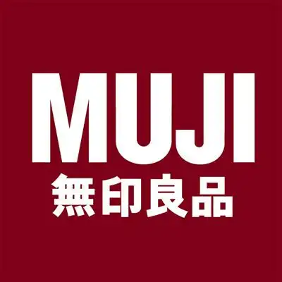 muji无印良品电热水壶烧开水泡茶咖啡自动 日式简约设计 专柜正品