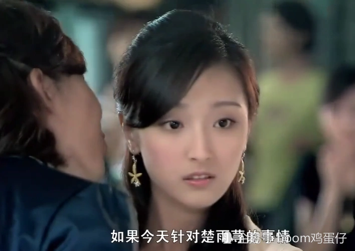 还记得《流星雨》的赵美然吗?如今留剪短发留空气刘海,仙女下凡了吧