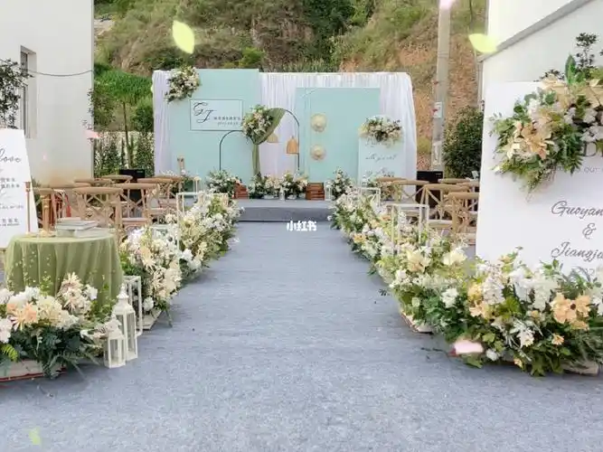 农村室外婚礼现场布置