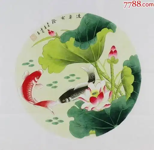 顾雪芳四尺斗方工笔画团扇鲤鱼