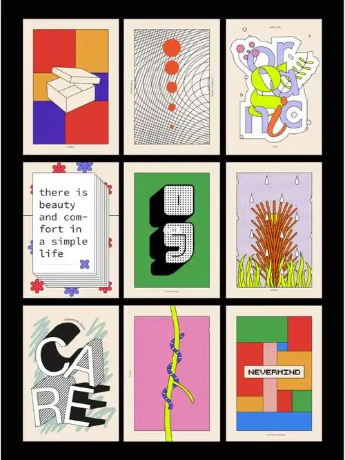 小众创意图形海报长这样97