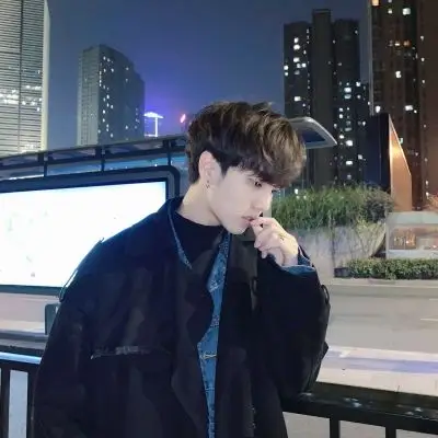 气质韩范男生头像隔夜人生