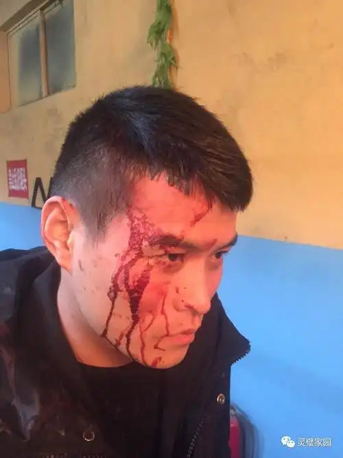 【灵璧民声】网友爆料!