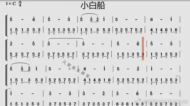 中老年学钢琴经典老歌小白船双手简谱. 来自用户5667535160 - 微博