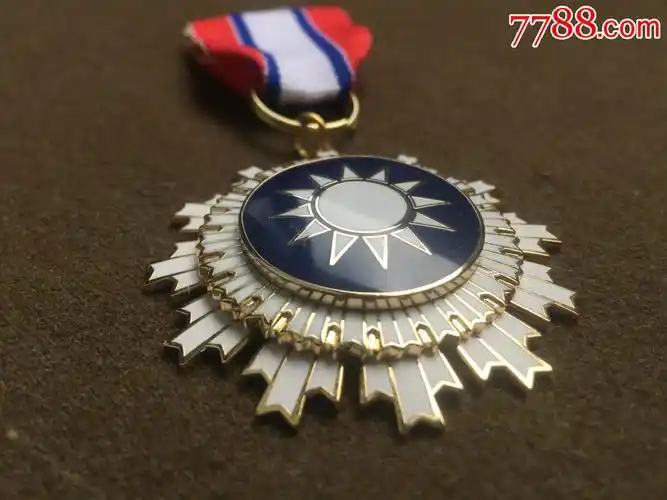中山纪念馆回流的纪念版青天白日勋章台湾产