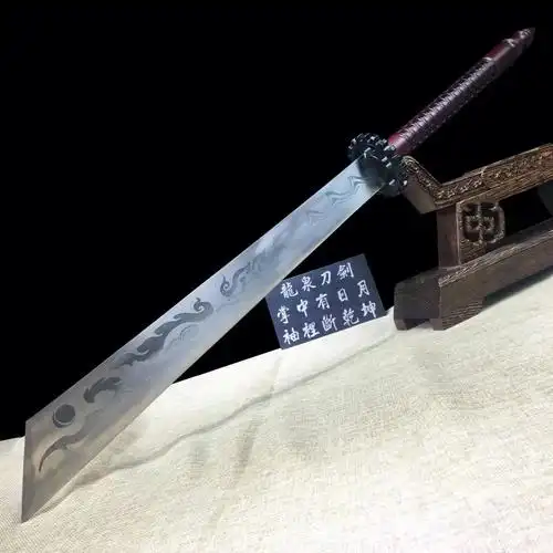 魏廷长柄战刀未开刃