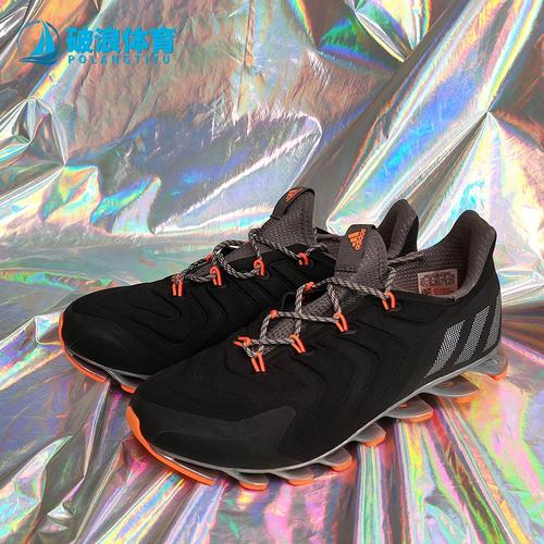 adidas/阿迪达斯正品新款刀锋战士 女子休闲运动跑步鞋b49646