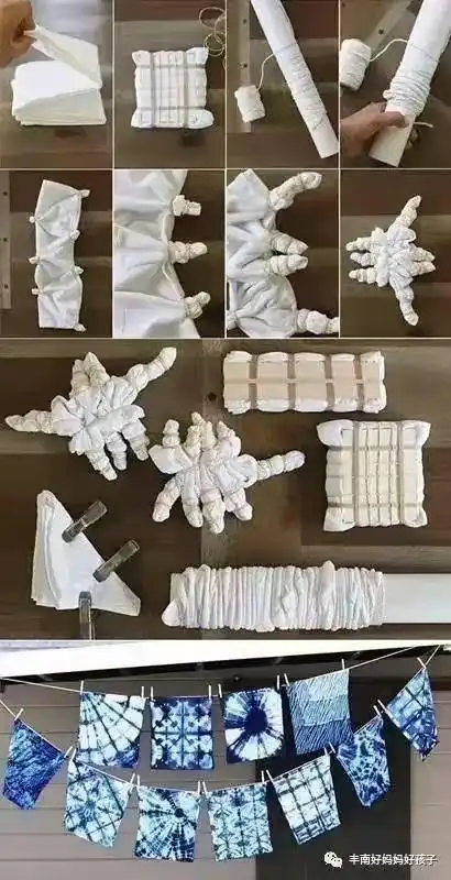 "多彩的小手绢"——观珠中心幼儿园大二班扎染秀