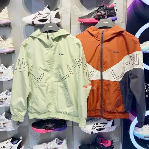 李宁外套男士2022春秋款款宽松时尚连帽开衫运动茄克