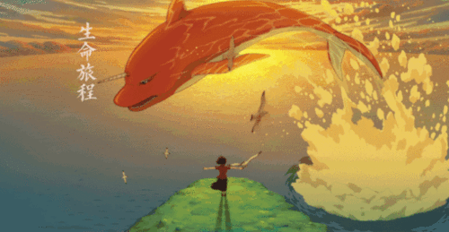 日本成大赢家 安纳西动画节闭幕马男获奖 大鱼海棠空手而回