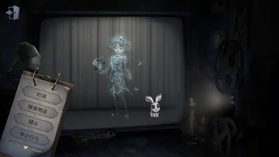 医生往昔雨中曲园丁幽灵公主舞女金