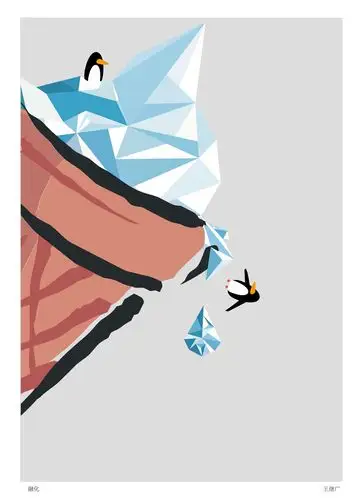 平面设计 图形创意 招贴 海报