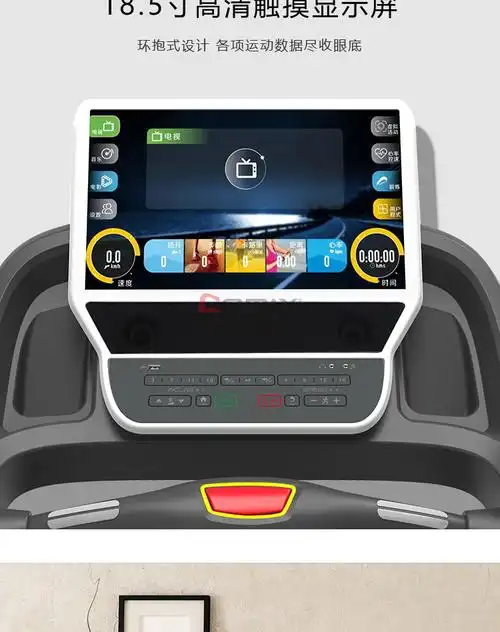 施菲特 tx1e 跑步机 18.5寸高清触摸显示屏 配色 (单位:台)