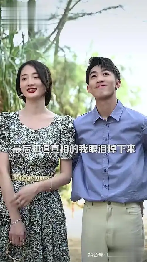 苗苗怎么把阿冼弄哭了?苗苗vivi 冼峻生-搞笑视频-搜狐视频