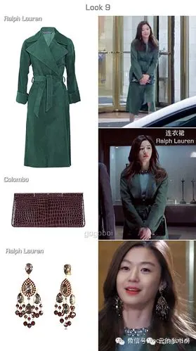 千颂伊在《来自星星的你》的着装配饰大起底