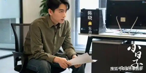 茉莉朱劲草夫妻联手,揭开老艾高夏菁真面目,不敢相信_周鱼_手机_朱家