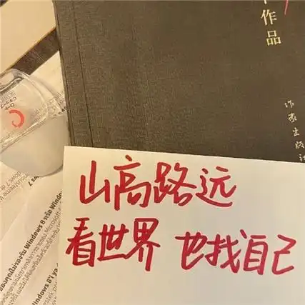 微信朋友圈背景图高级感韩系 超级韩范的气质素材最新版合集-腾牛个性