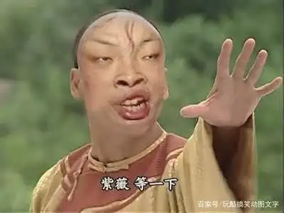 超级搞笑动图组合,美女翻越栏杆摔倒太逗比有趣了哈哈