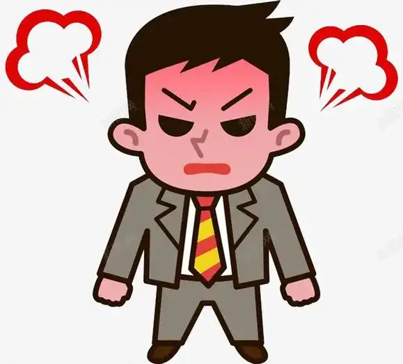 生气,也就是"发怒".中 - 抖音