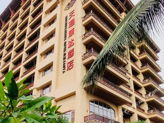三亚天通康达酒店