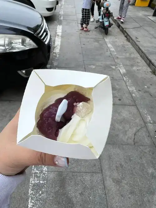 麦当劳的新甜品,芋泥麻薯麦旋风,太甜啦91