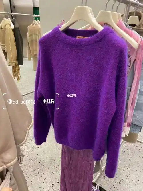 无法形容的美2022acne毛衣混杂紫色