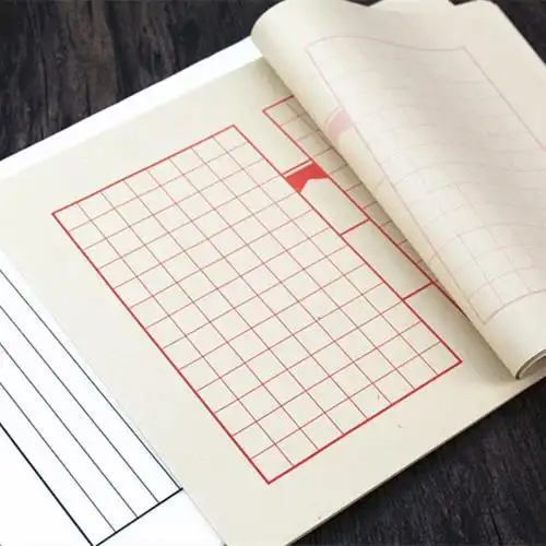 宣纸信笺线装本散页八行十行小楷心经抄经本竖格方格仿古篆刻印谱