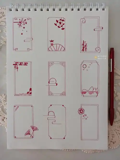 中国风手账素材也适用于中国风手抄报边框古风手账   古典边框   手账